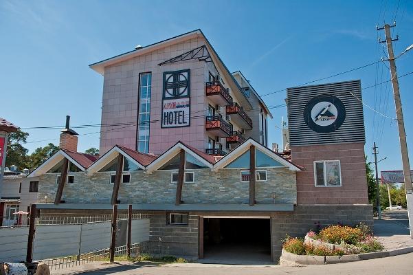 Hotel Arhidom 보로보예 외부 사진